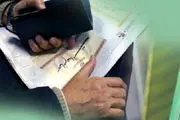  جزییات پرداخت سود سهام عدالت متوفیان اعلام شد