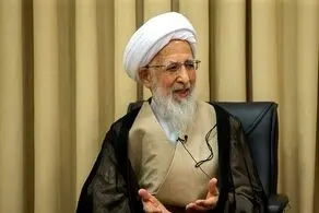 آیت الله جوادی آملی: چطور می‌شود انسان در فضای اسلامی زندگی بکند و پس از چندی سر از اوین در بیاورد؟