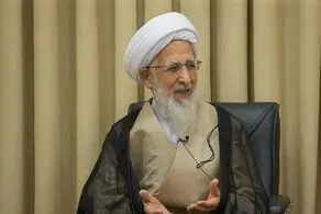 نظر آیت الله جوادی آملی درباره اختلاس 