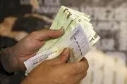 افزایش حقوق در سال 1401 به این شکل است!