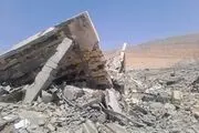 شهادت خانواده یک محیط‌بان در حمله آمریکا به پست محیط‌بانی در هرمزگان