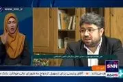اختصاص تسهیلات و سفرهای زیارتی رایگان بازنشستگان تامین اجتماعی+فیلم