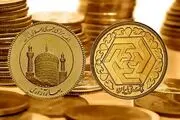 سکه اوج گرفت/ جدول قیمت امروز سه شنبه ۲۸ مرداد ۱۴۰۴