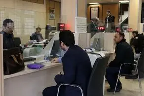 وام فوری اشتغال ۳۰۰ میلیونی کم بهره برای این افراد 