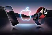 هدیه خاص اپل به دونالد ترامپ‌