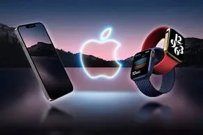 هدیه خاص اپل به دونالد ترامپ‌