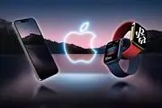هدیه خاص اپل به دونالد ترامپ‌