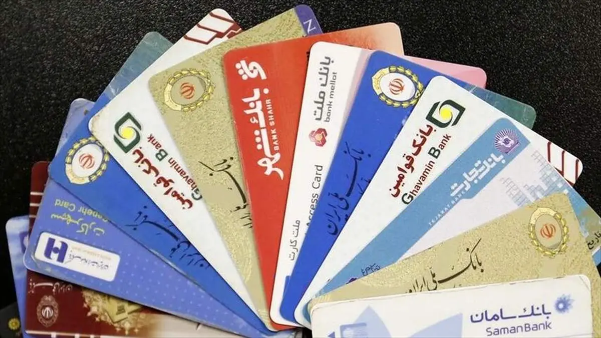 این تراکنش‌های بانکی مشمول مالیات شد