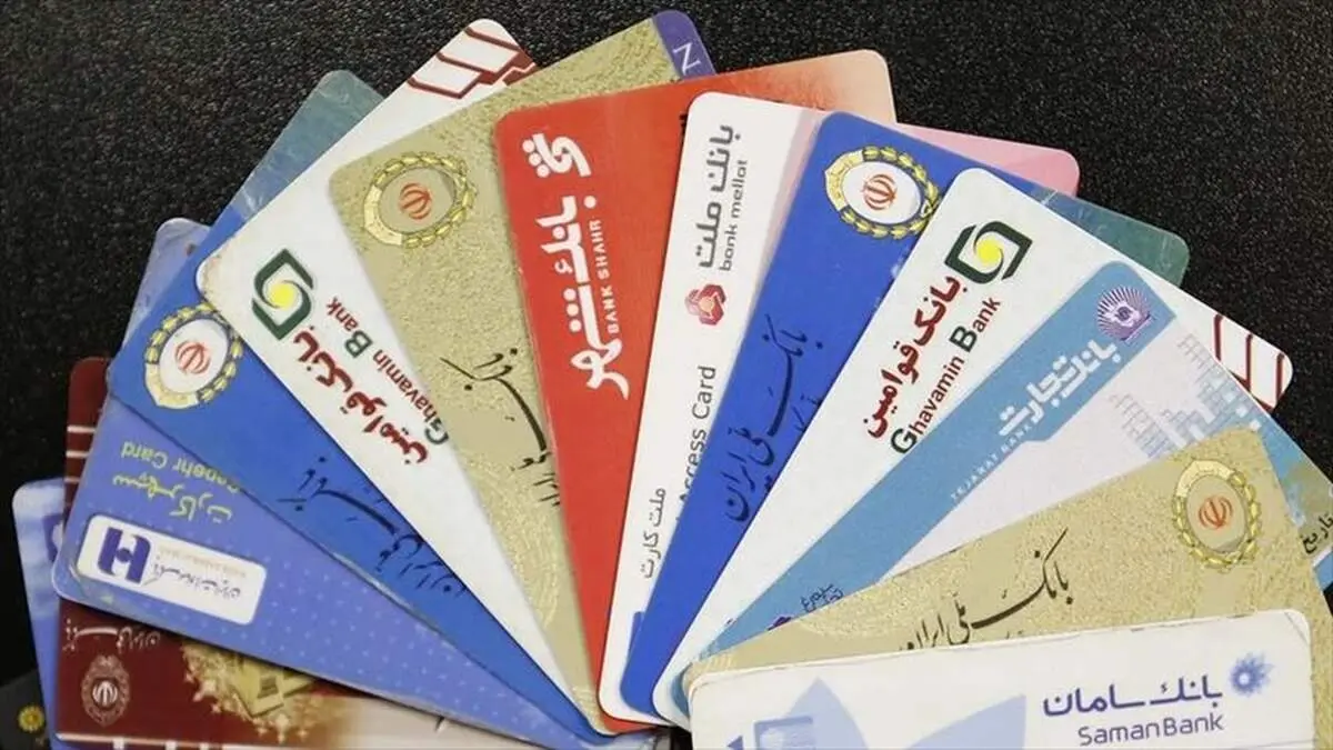 این تراکنش‌های بانکی مشمول مالیات شد