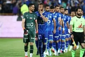 گزینه انفجاری بعدی استقلال لو رفت