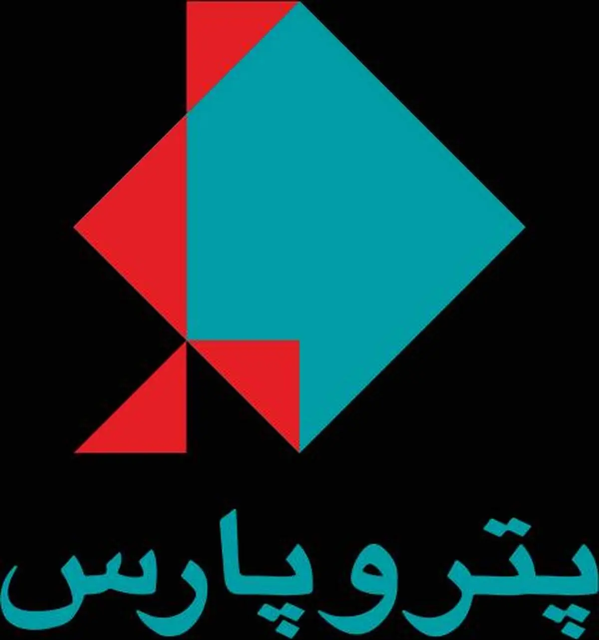 آگهی مناقصه یک مرحله ای بیمه تمام خطر نصب پروژه پتروشیمی دهدشت