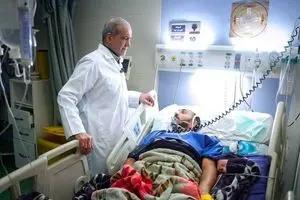 عیادت پزشکیان از مجروحان جنایات جنگی