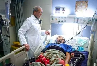 عیادت پزشکیان از مجروحان جنایات جنگی