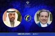 گفتگوی تلفنی وزرای خارجه جمهوری اسلامی ایران و کویت 