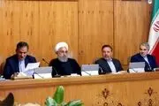 انتشار آگهی معاملات دستگاه‌ها در روزنامه‌های کثیرالانتشار مجاز شد