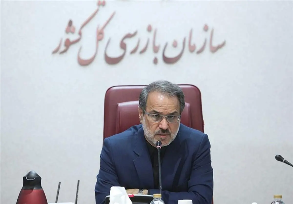 «مُهر محرمانه» از نامه‌های سازمان بازرسی برداشته شد