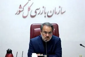 «مُهر محرمانه» از نامه‌های سازمان بازرسی برداشته شد