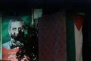 بزرگداشت چهلمین روز شهادت «محمدسعید ایزدی»