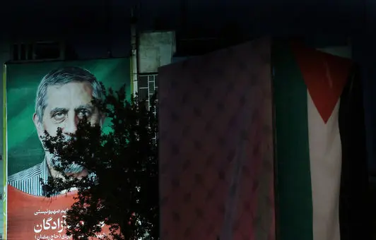 بزرگداشت چهلمین روز شهادت «محمدسعید ایزدی»