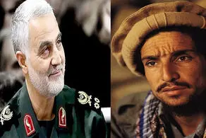 سردار سلیمانی به احمدشاه مسعود این قول را داده بود+ فیلم