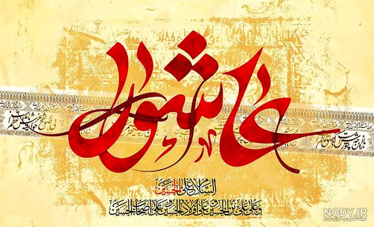 پخش ویدئو این روضه خوانی جنجال ساز شد/ ویدئو