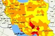این 13 شهر از 8 خرداد ماه قرمز کرونایی هستند !