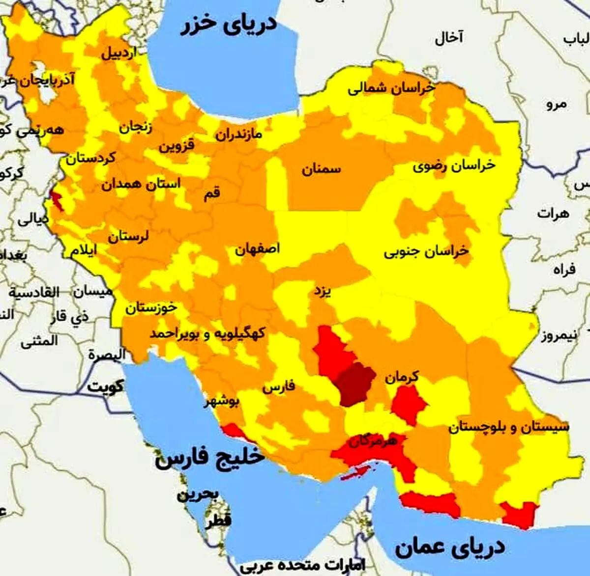 این 13 شهر از 8 خرداد ماه قرمز کرونایی هستند !