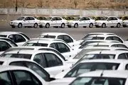 خرید خودرو در روزهای پایان سال منطقی است؟