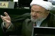 نماینده تهران در مجلس: اروپایی‌ها غلط می‌کنند از ما سوال می‌کنند و به چه حقی از ما سوال می‌کنند! 