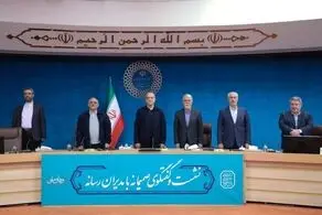 رئیس‌جمهور: تصمیم‌گیری درباره جنگ و مذاکره بر عهده رهبری و شورای عالی امنیت ملی است