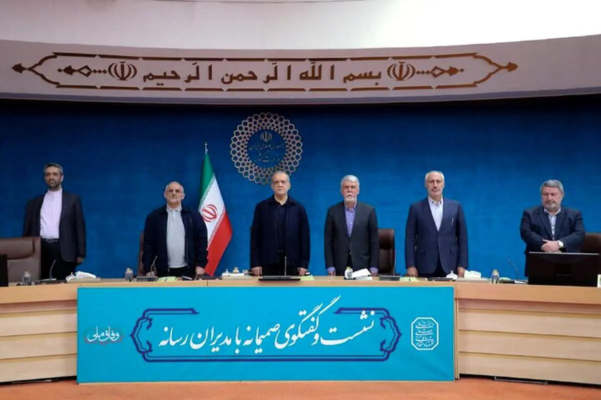 مسعود پزشکیان یادداشت تفاهم اسلام‌آباد را امضا کرد