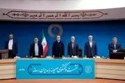 رئیس‌جمهور: تصمیم‌گیری درباره جنگ و مذاکره بر عهده رهبری و شورای عالی امنیت ملی است