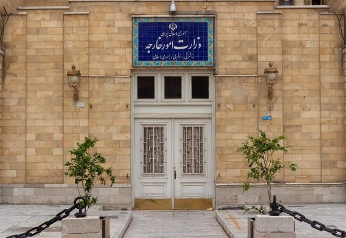 حمایت ایران از پیشنهاد چین درباره بحران اوکراین
