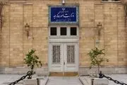 حمایت ایران از پیشنهاد چین درباره بحران اوکراین
