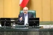 قالیباف: اقداماتی مانند استیضاح در اوج بحران قیمت ارز، خطاست/ سیاست ما کمک به دولت است 