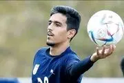 اولین خرید زمستانی با استقلال 2 ساله بست!