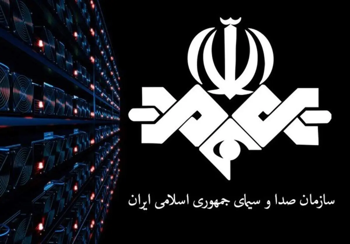 اعلام آماده باش در صداوسیما!| لشگرکشی تانک‌ها+ببینید 