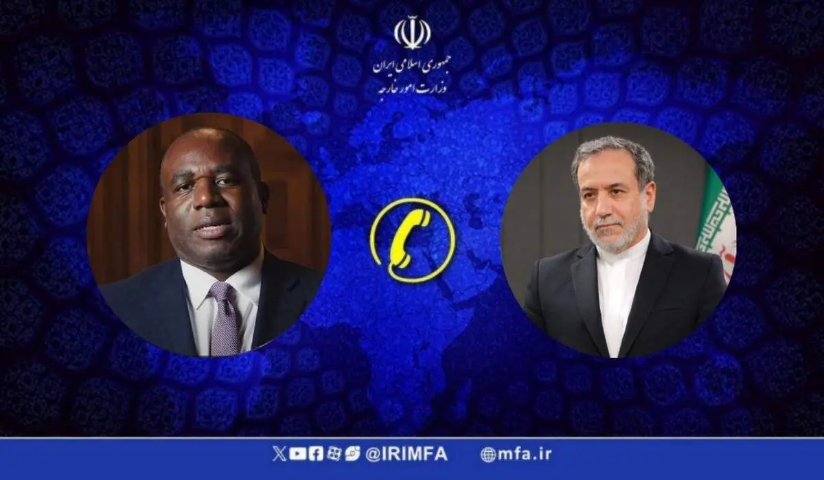 گفت‌و‌گوی تلفنی وزرای خارجه ایران و انگلیس 