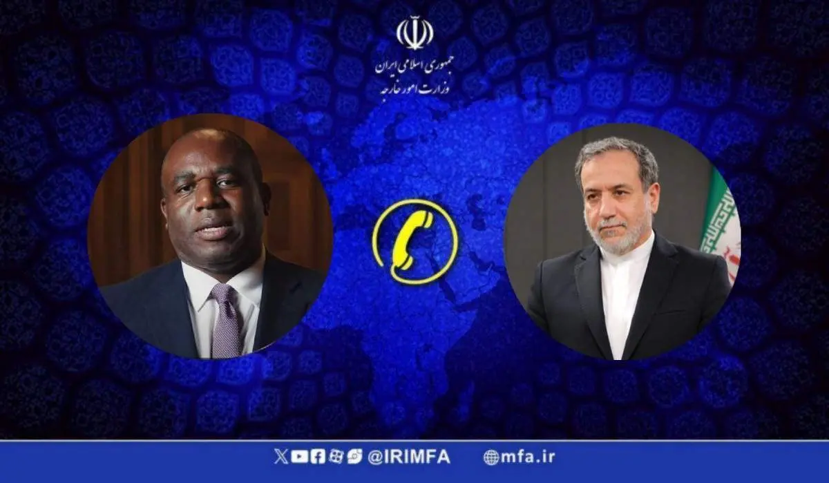 گفت‌و‌گوی تلفنی وزرای خارجه ایران و انگلیس 