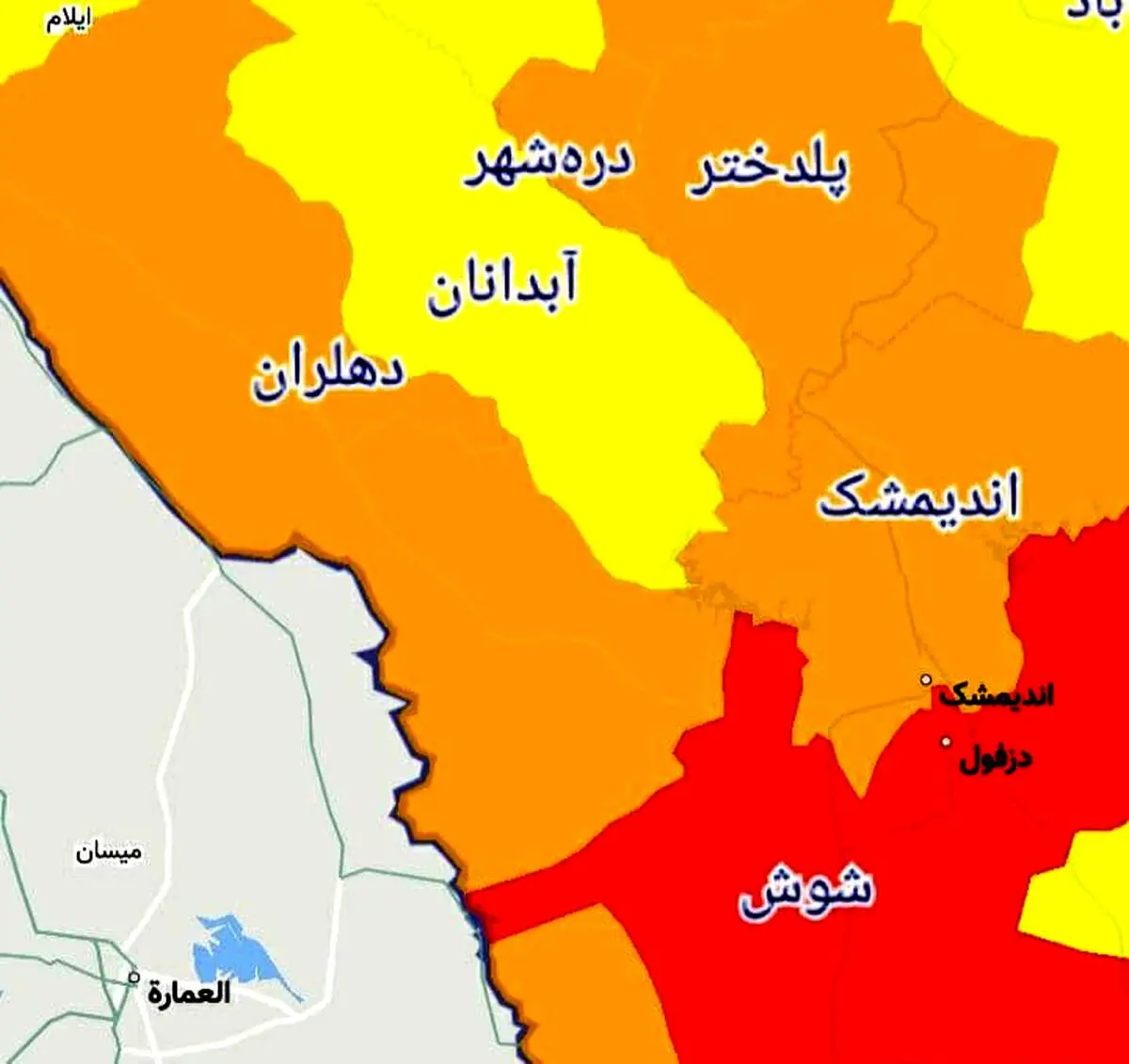 تنها شهر‌ ممنوعه برای سفر نوروزی 1400 در استان ایلام