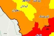 تنها شهر‌ ممنوعه برای سفر نوروزی 1400 در استان ایلام