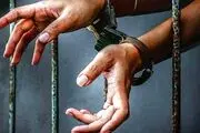 کش‌وقوس‌های پیچیده بر سر حکم قصاص چشم مرد جوان