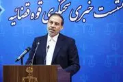 حکم قصاص برای عامل حمله به سفارت آذربایجان/ حکم قطعی تتلو صادر نشده است