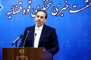 دستور محسنی اژه‌ای برای پرداخت تفاضل دیه پرونده الهه حسین‌نژاد