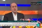 کف حقوق‌ها در سال آینده به این میزان است!/ مبلغ نهایی مشخص شد؟+ فیلم