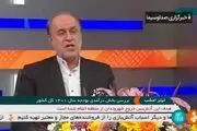 کف حقوق‌ها در سال آینده به این میزان است!/ مبلغ نهایی مشخص شد؟+ فیلم
