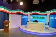 جزئیات جدید از تبلیغات نامزدها در صداوسیما در مرحله دوم انتخابات/ میزگرد دوباره پخش خواهد شد؟