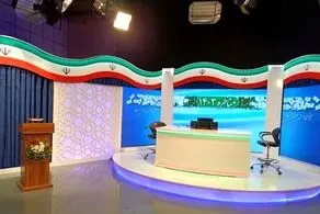 اطلاعیه مهم درباره مناظره های انتخاباتی در صداوسیما