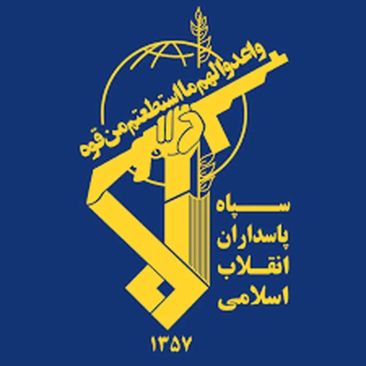 فوری؛ این چهره در سیستان و بلوچستان به هلاکت رسید 