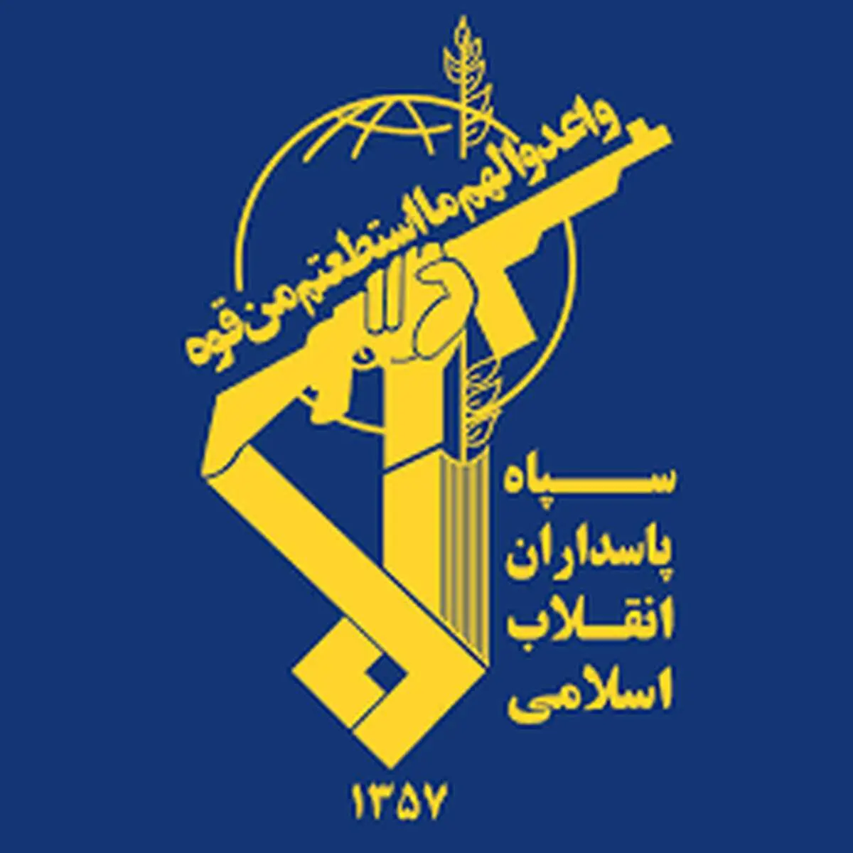 فوری؛ این چهره در سیستان و بلوچستان به هلاکت رسید 